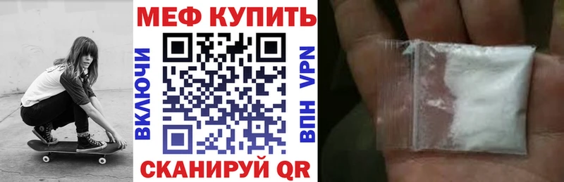 Купить наркотики Новая Ляля КОКАИН АМФ Канабис