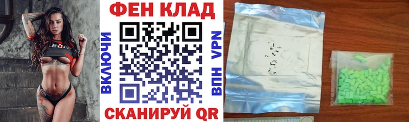 АМФЕТАМИН 97%  Новая Ляля 