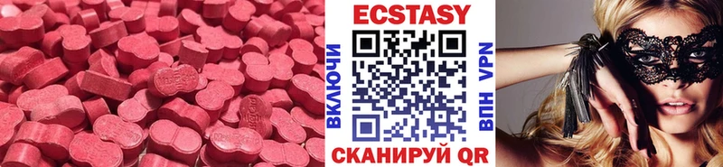 хочу наркоту  KRAKEN   ЭКСТАЗИ круглые  Новая Ляля 