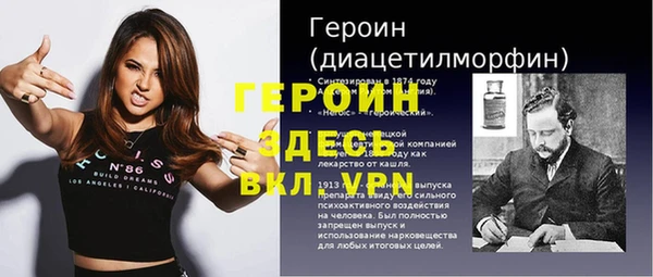 Альфа ПВП Арсеньев