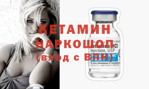 героин Армянск