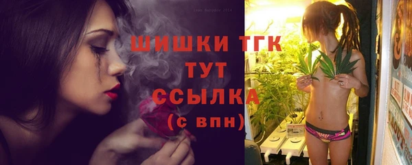 героин Армянск