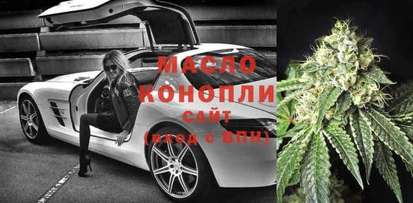 Альфа ПВП Арсеньев