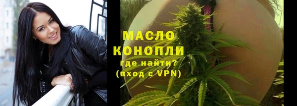 MDMA Аркадак