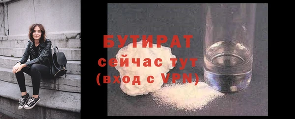 героин Армянск