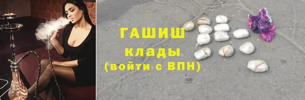 Альфа ПВП Арсеньев