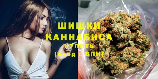MDMA Аркадак