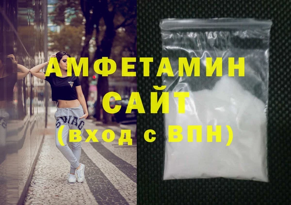 MDMA Аркадак