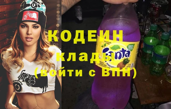 MDMA Аркадак