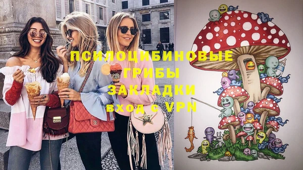 героин Армянск