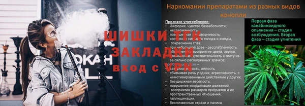 героин Армянск