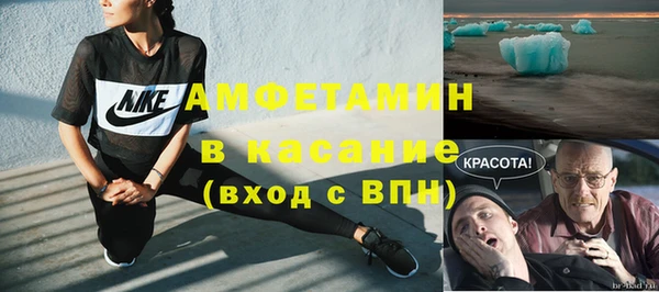 MDMA Аркадак