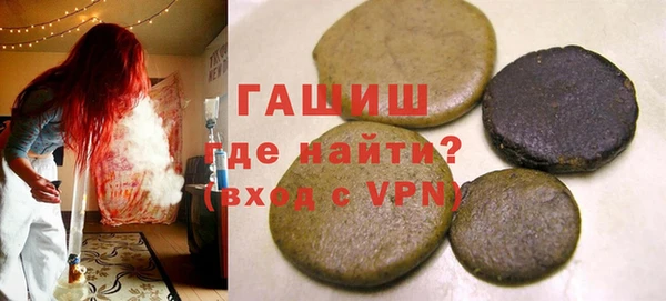 Альфа ПВП Арсеньев