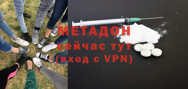 Альфа ПВП Арсеньев