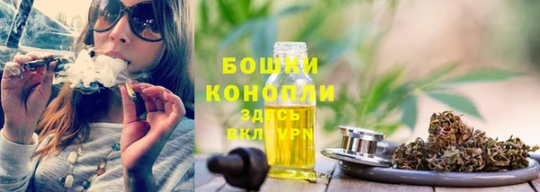 героин Армянск