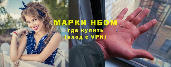 героин Армянск