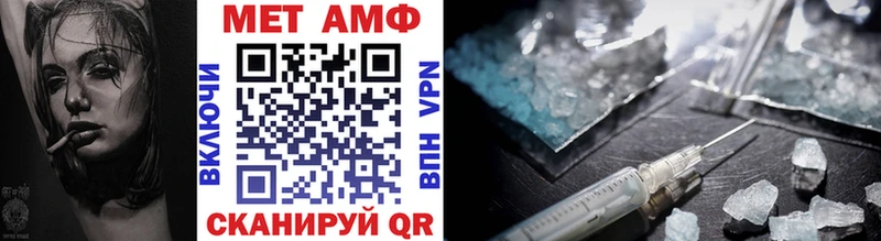 это клад  Новая Ляля  МЕТАМФЕТАМИН Декстрометамфетамин 99.9% 
