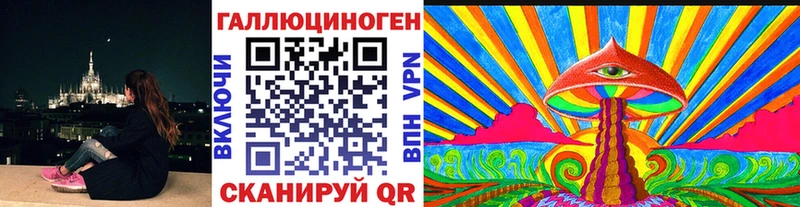 Псилоцибиновые грибы Psilocybine cubensis  Новая Ляля 