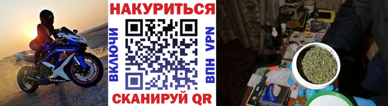 цены наркотик  Новая Ляля  Бошки Шишки VHQ 
